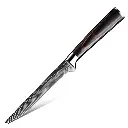 Japanese Kitchen Knife – Boning Knife