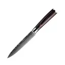 Japanese Kitchen Knife – Utility Knife